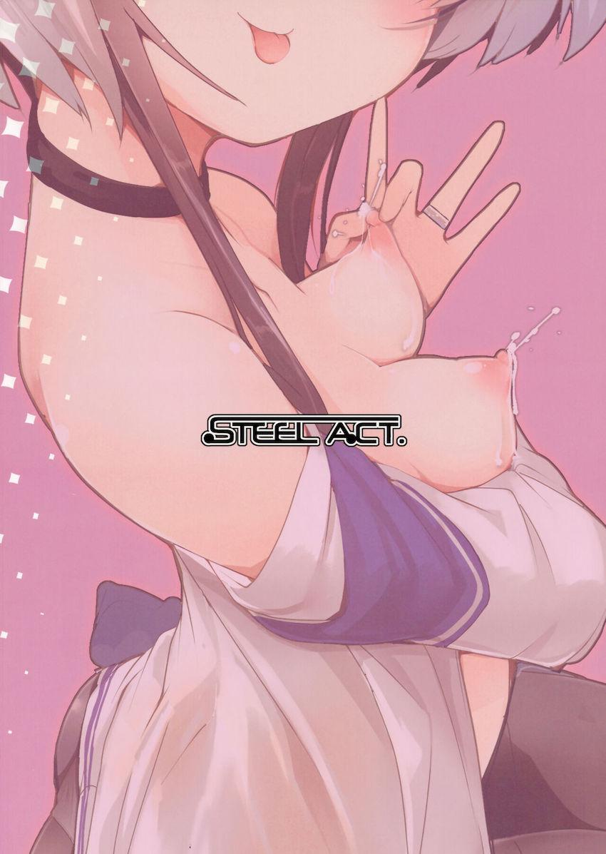 年の瀬に母乳も出ちゃう時津風とイチャラブ中出しエッチ <> 023