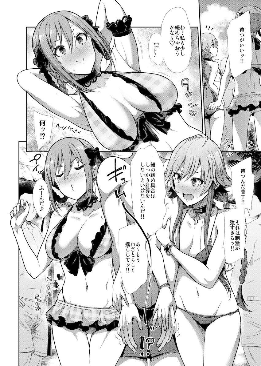 水着アイドルと3Pセックス二本立て <> 005