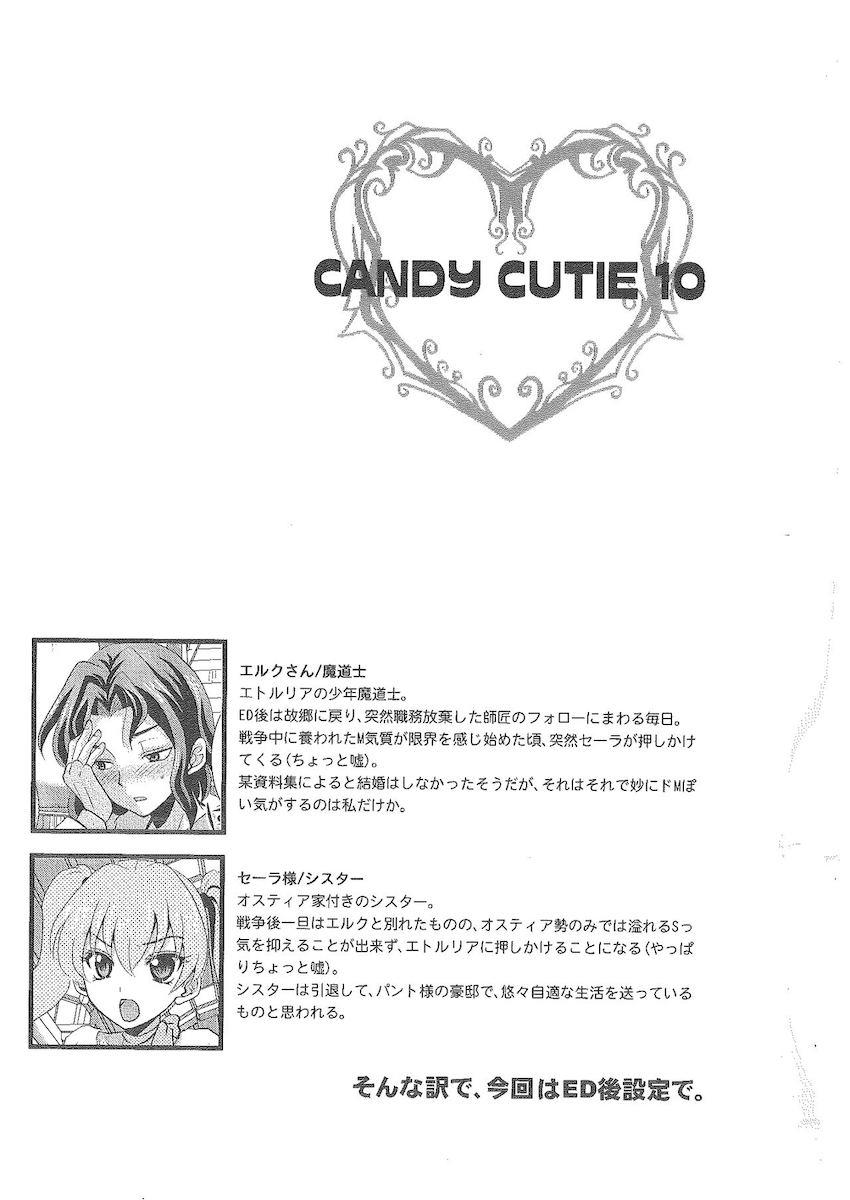 Candy Cutie10 <> 003