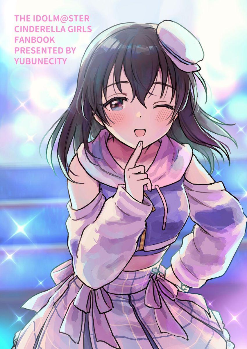 可愛いアイドルたちのえちえちセックスイラスト詰め合わせ☆藤原肇・依田芳乃多め <> 020