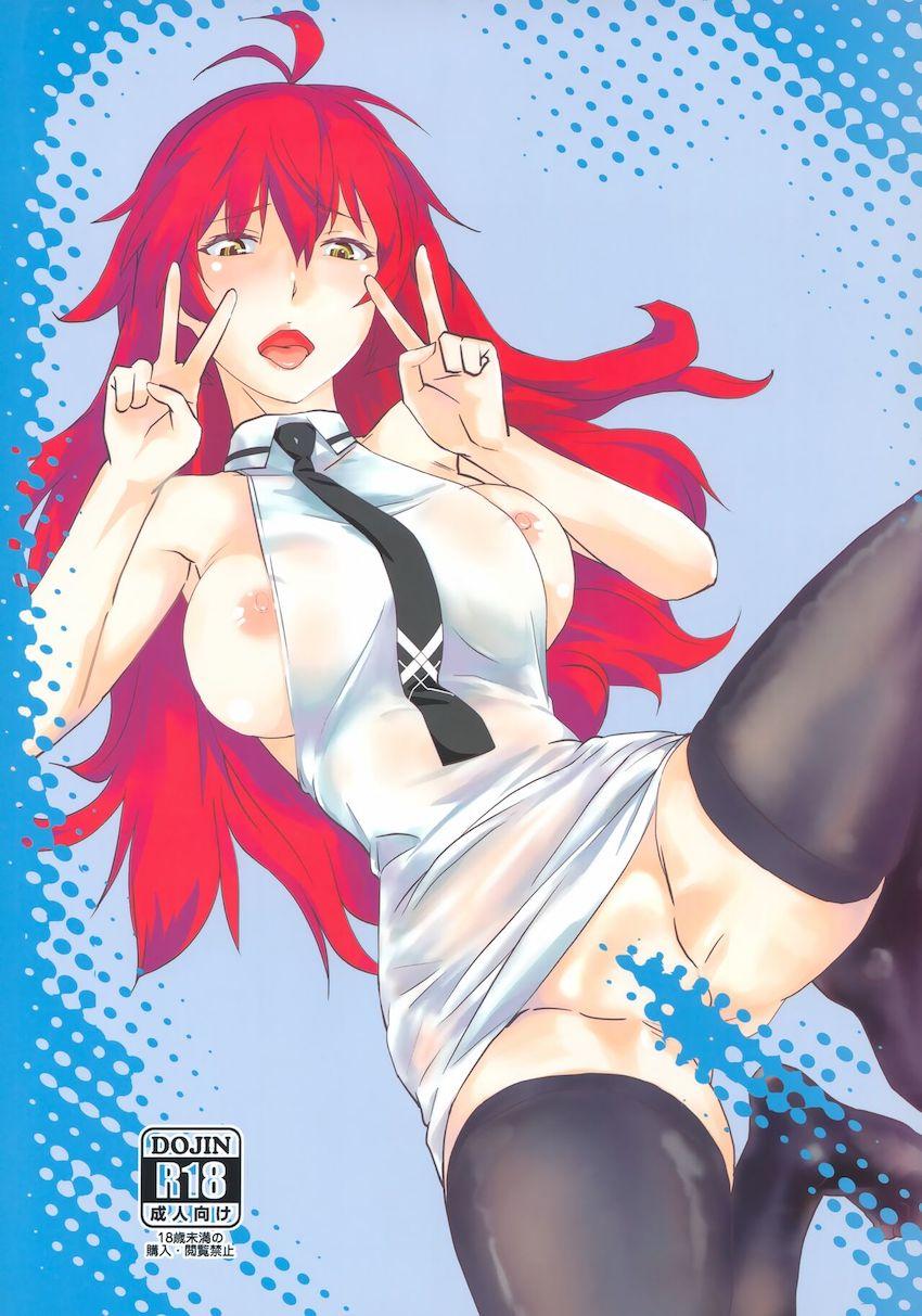 リーナとAV撮影でセックス勝負！ <> 022