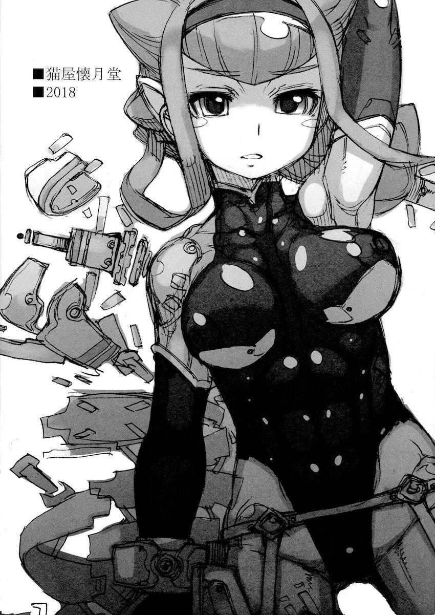 ROUGH vol.64 <> 002