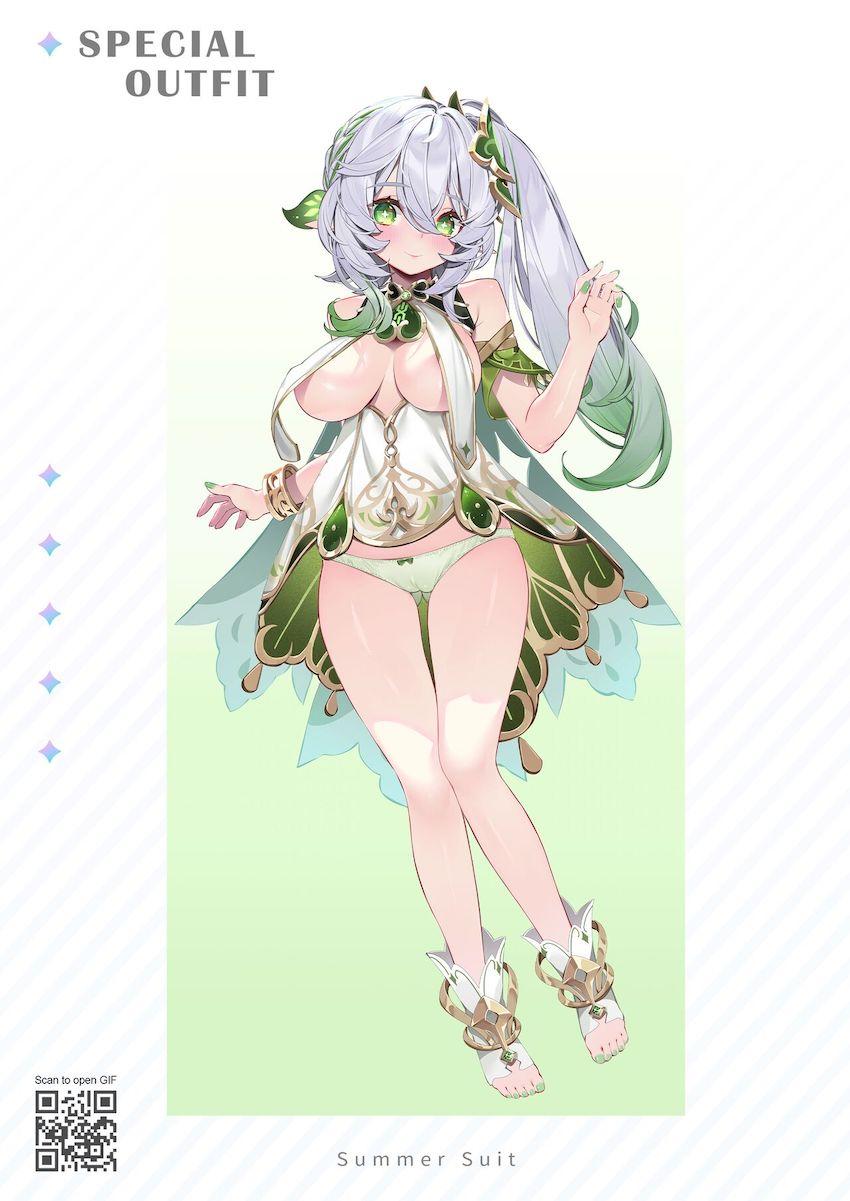【美麗フルカラー】強引ファック詰め合わせ！もれなく受精しちゃう！ <> 007