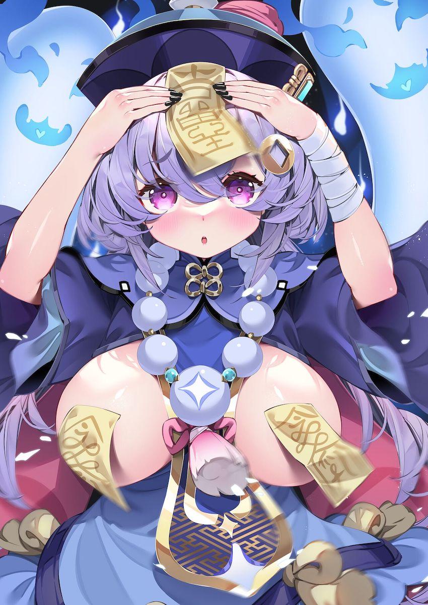 【美麗フルカラー】強引ファック詰め合わせ！もれなく受精しちゃう！ <> 014