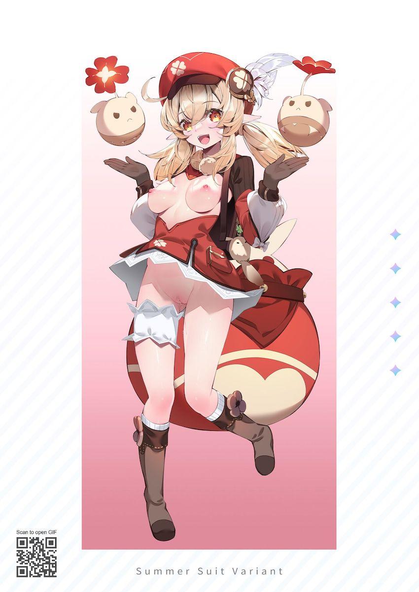 【美麗フルカラー】強引ファック詰め合わせ！もれなく受精しちゃう！ <> 024