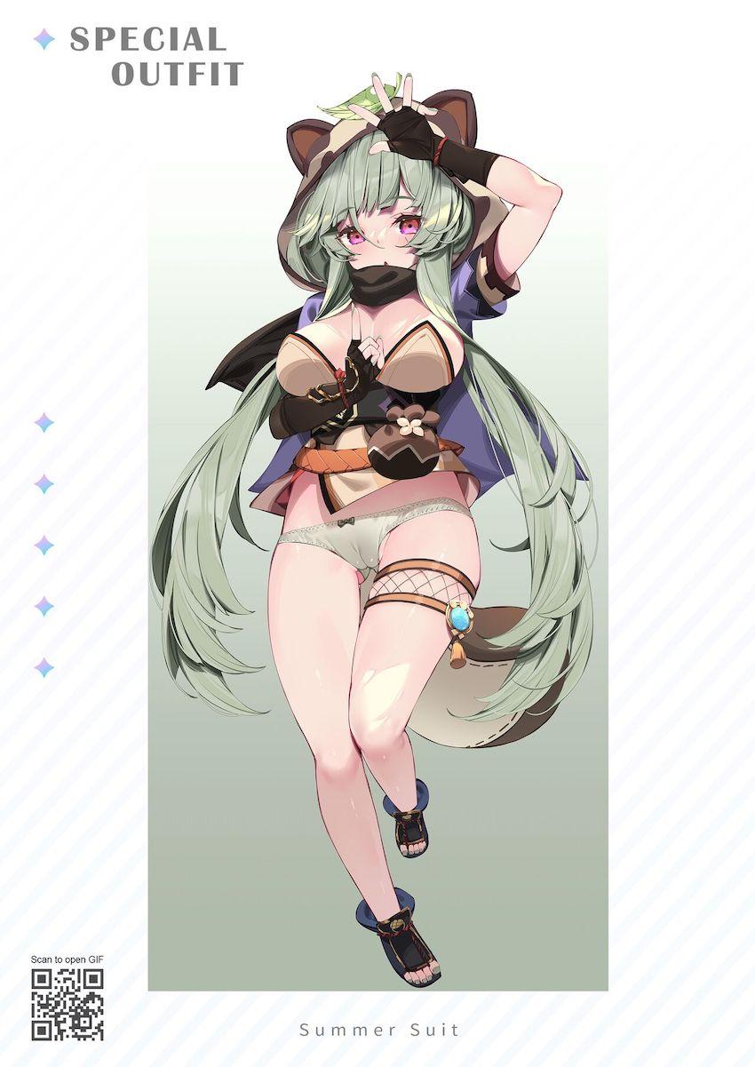 【美麗フルカラー】強引ファック詰め合わせ！もれなく受精しちゃう！ <> 031