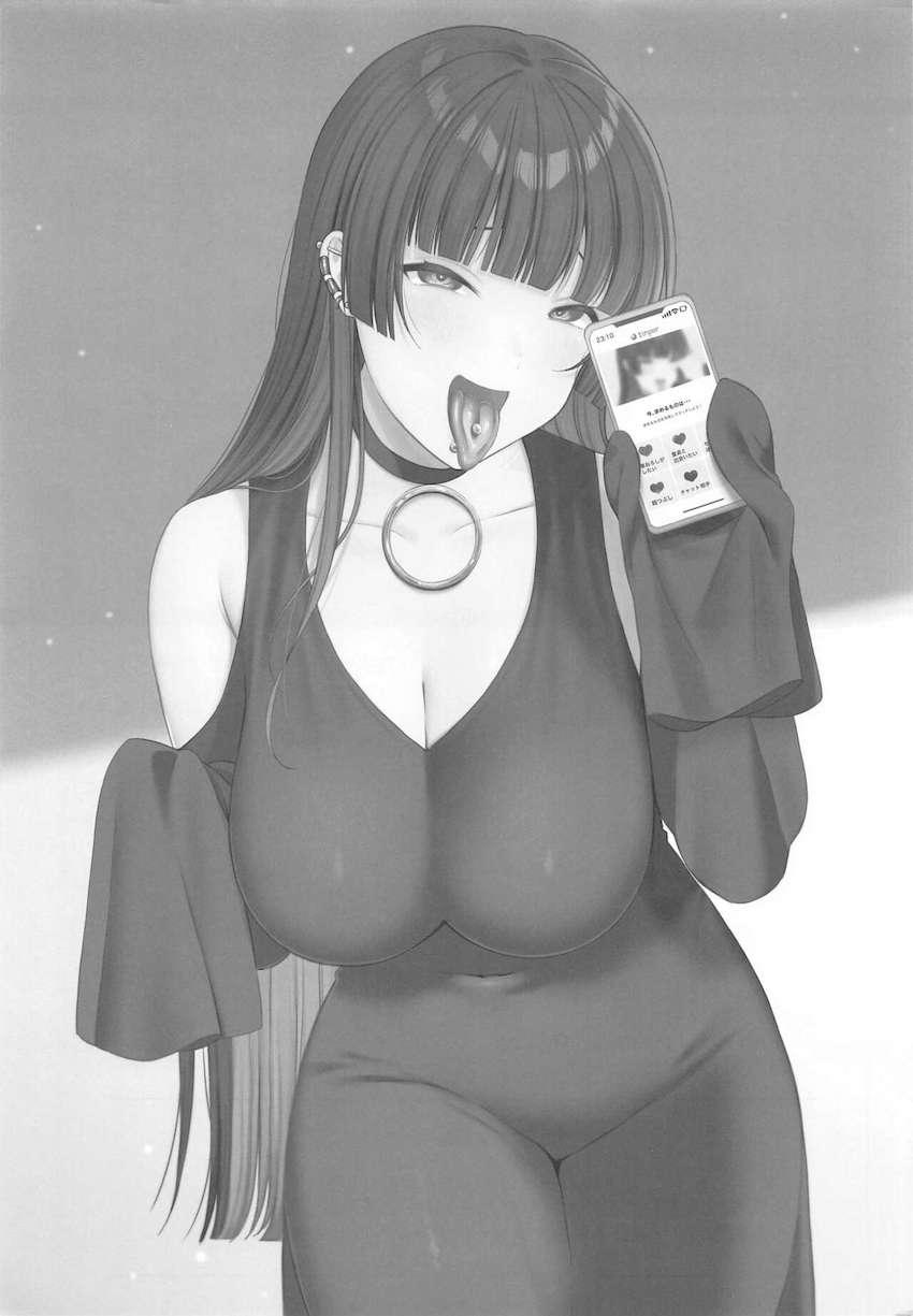 淫語シコシコで優しく筆下ろししてくれる美巨乳お姉さんに童貞ザーメン全て搾られる！ <> 020