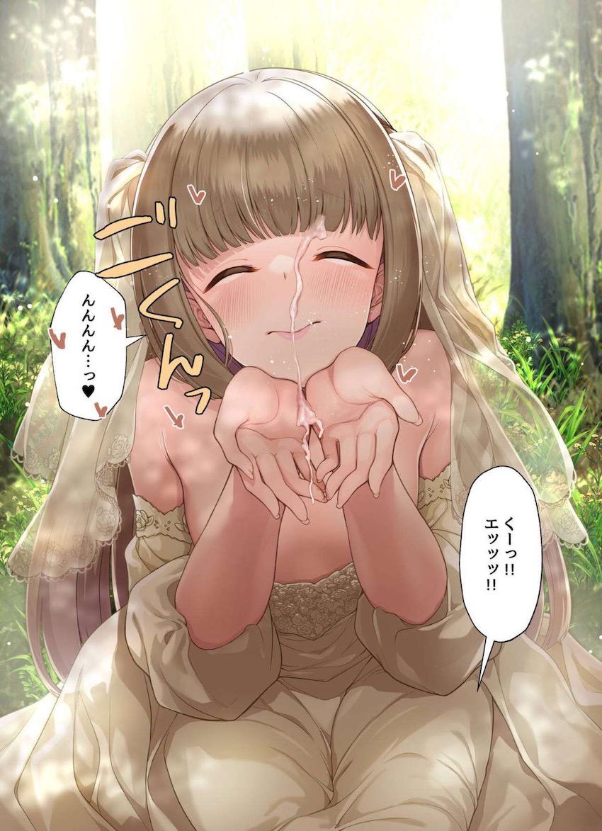 そなた、まだ撮影中でして…。 <> 010