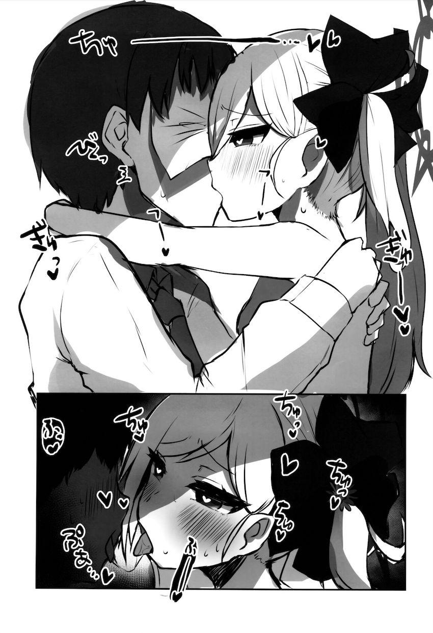 マイクロビキニで応援してくれるムツキちゃんとおほぉおほぉ中出しセックス <> 009