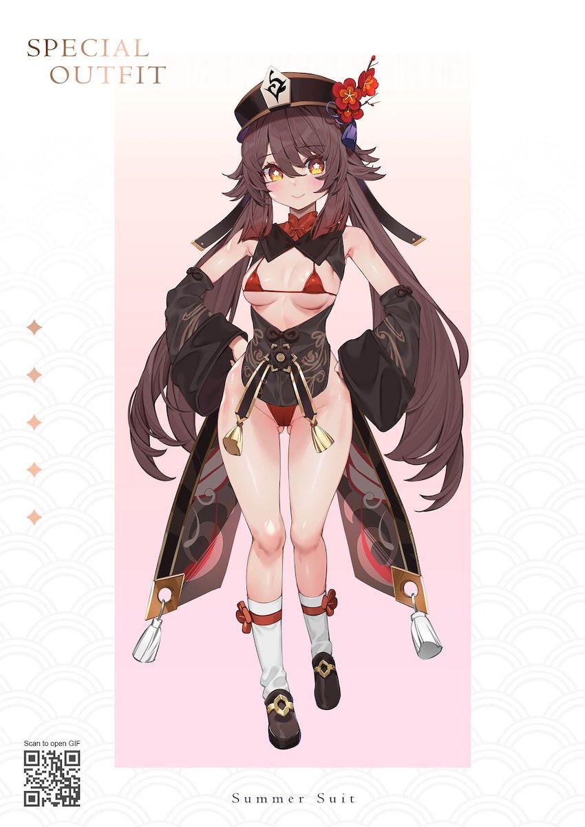 可愛いヒロインたちの顔がどろどろ中出しザーメンでおほぉおほぉになるのがいいぃ！ <> 007