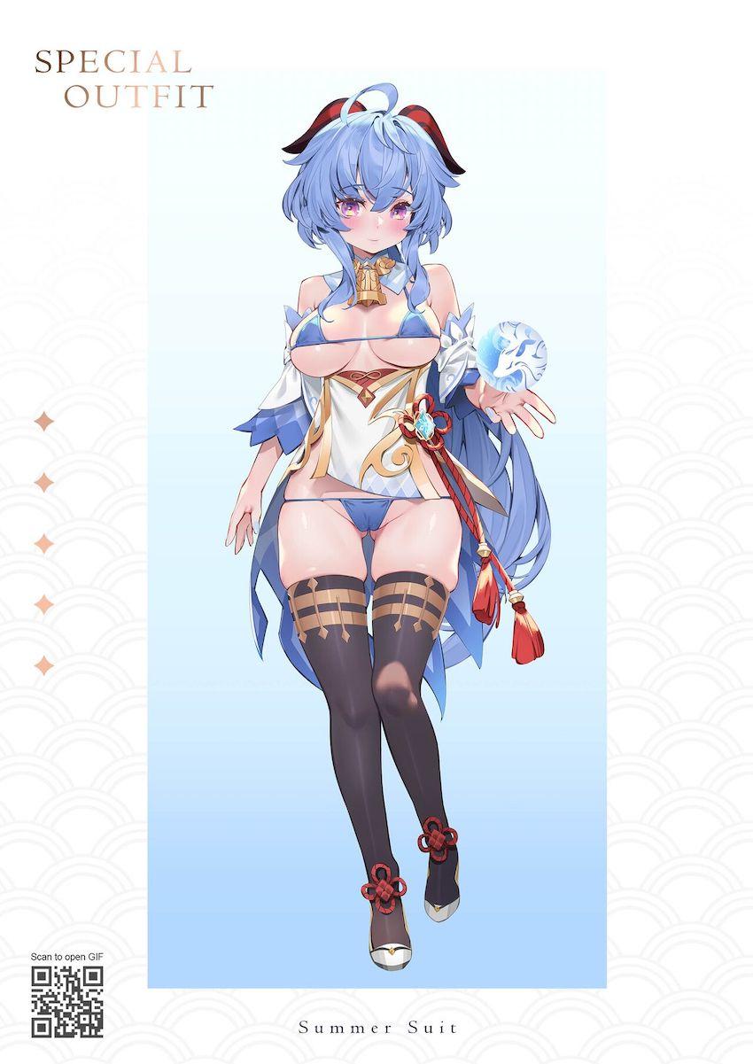 可愛いヒロインたちの顔がどろどろ中出しザーメンでおほぉおほぉになるのがいいぃ！ <> 015