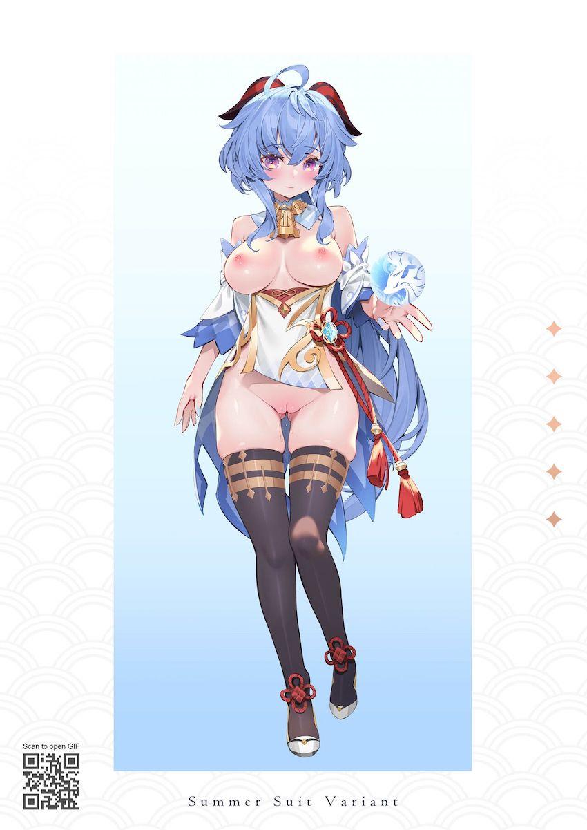 可愛いヒロインたちの顔がどろどろ中出しザーメンでおほぉおほぉになるのがいいぃ！ <> 016