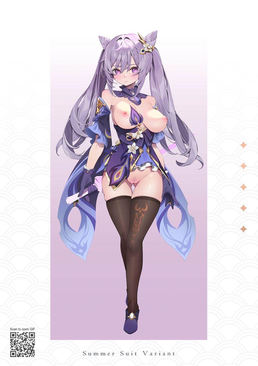 可愛いヒロインたちの顔がどろどろ中出しザーメンでおほぉおほぉになるのがいいぃ！ <> 024