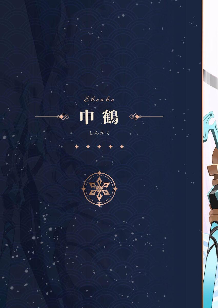 可愛いヒロインたちの顔がどろどろ中出しザーメンでおほぉおほぉになるのがいいぃ！ <> 029
