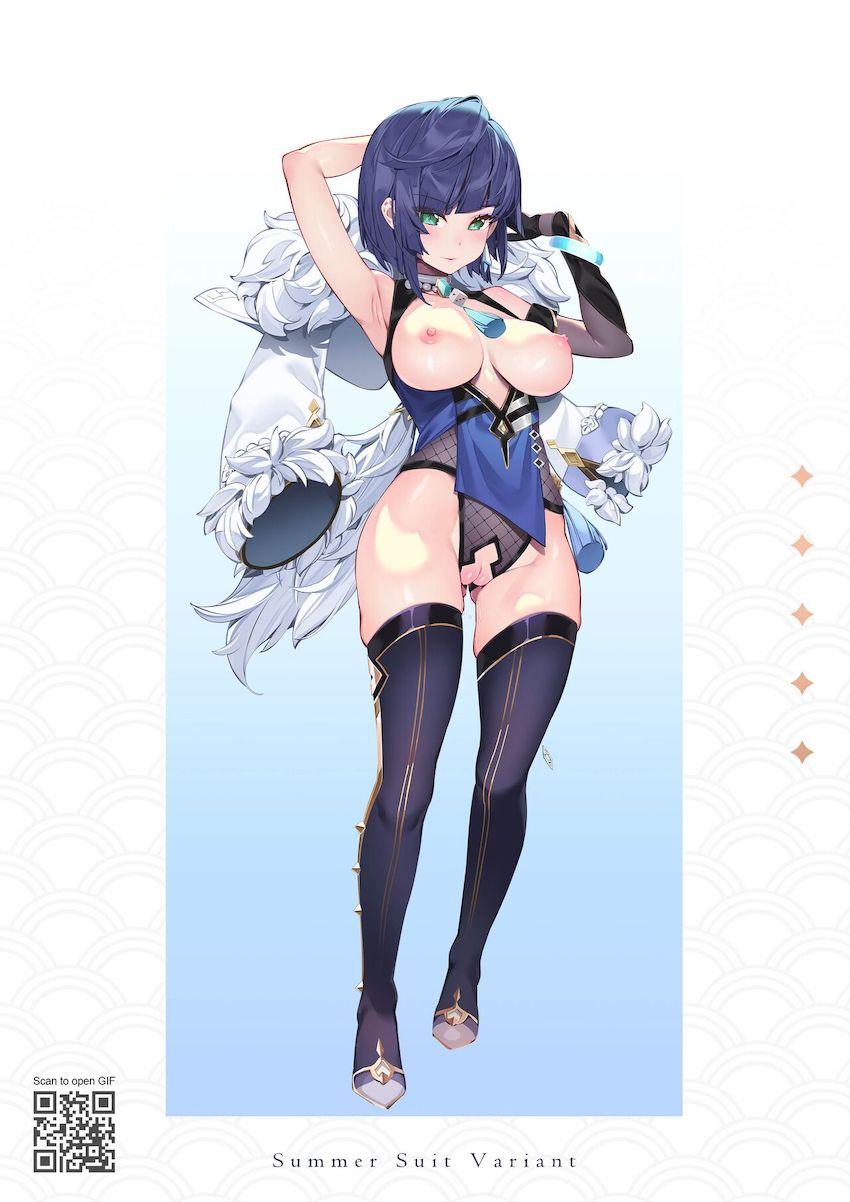 可愛いヒロインたちの顔がどろどろ中出しザーメンでおほぉおほぉになるのがいいぃ！ <> 040