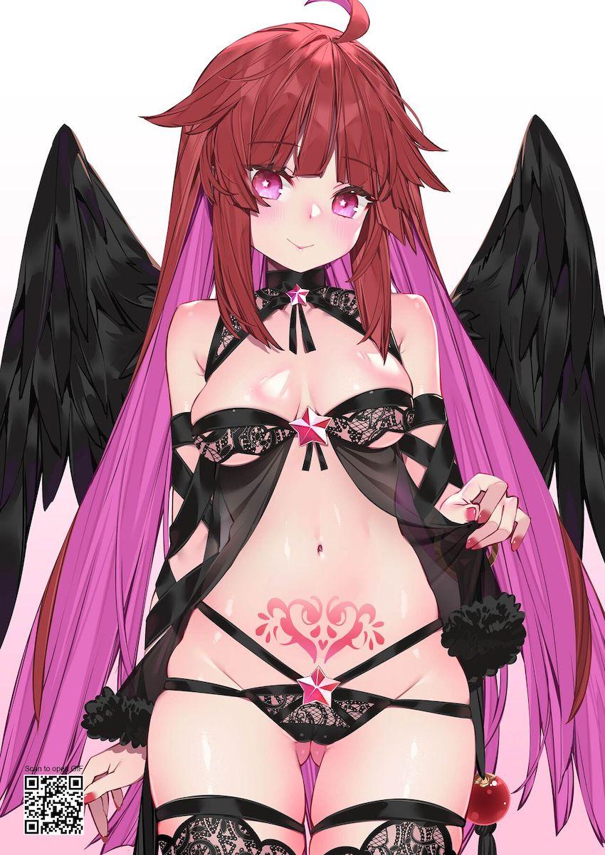 可愛いヒロインたちの顔がどろどろ中出しザーメンでおほぉおほぉになるのがいいぃ！ <> 053