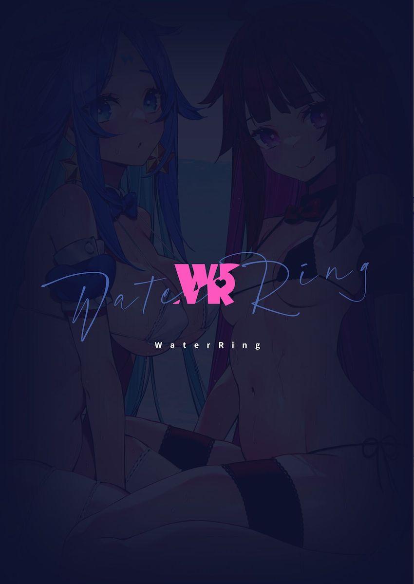 可愛いヒロインたちの顔がどろどろ中出しザーメンでおほぉおほぉになるのがいいぃ！ <> 058