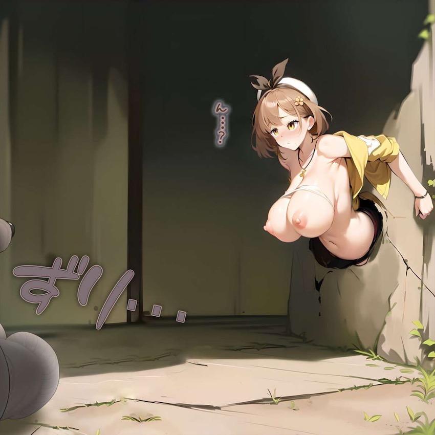 なめくじマジック！！！ <> 006