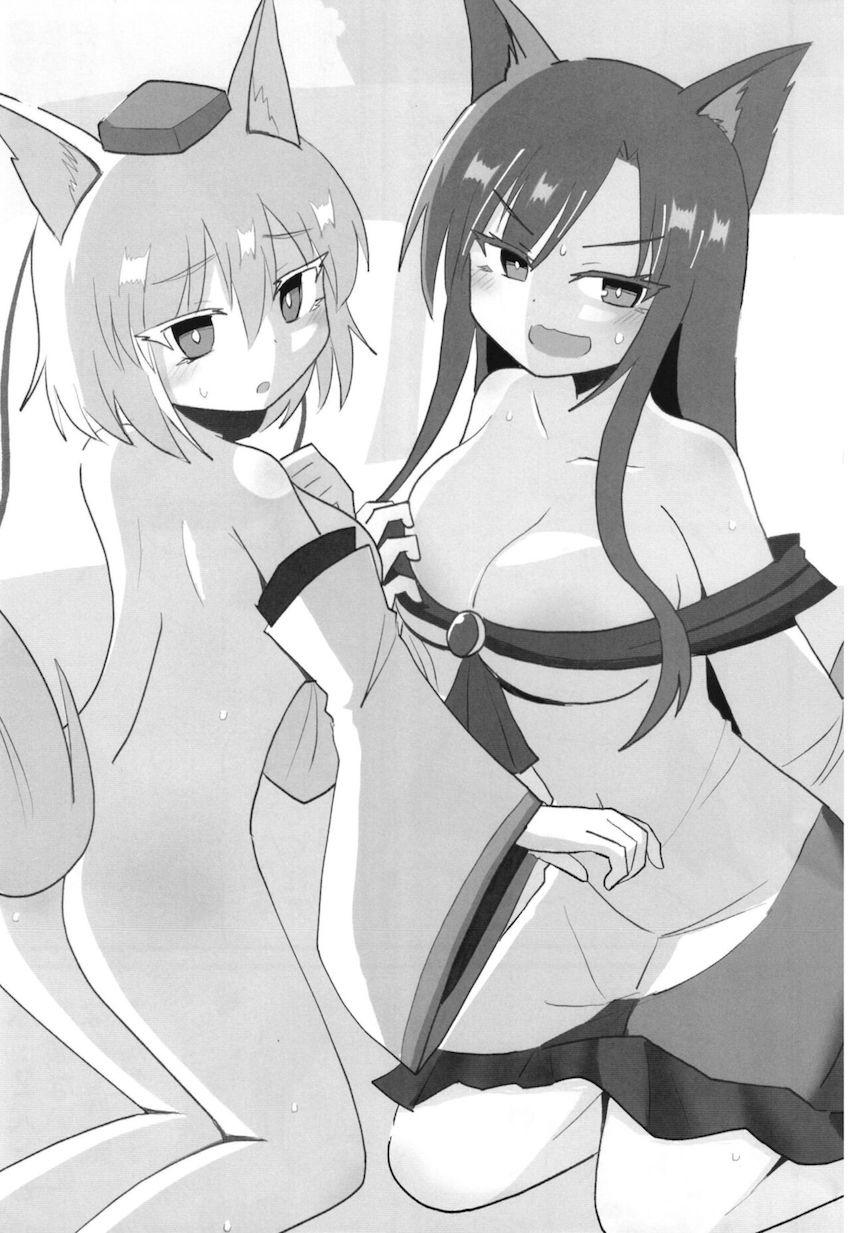 影狼&椛に同時に言い寄られるハーレム展開！選べないので3P子作りセックスでハッピーエンド！ <> 002