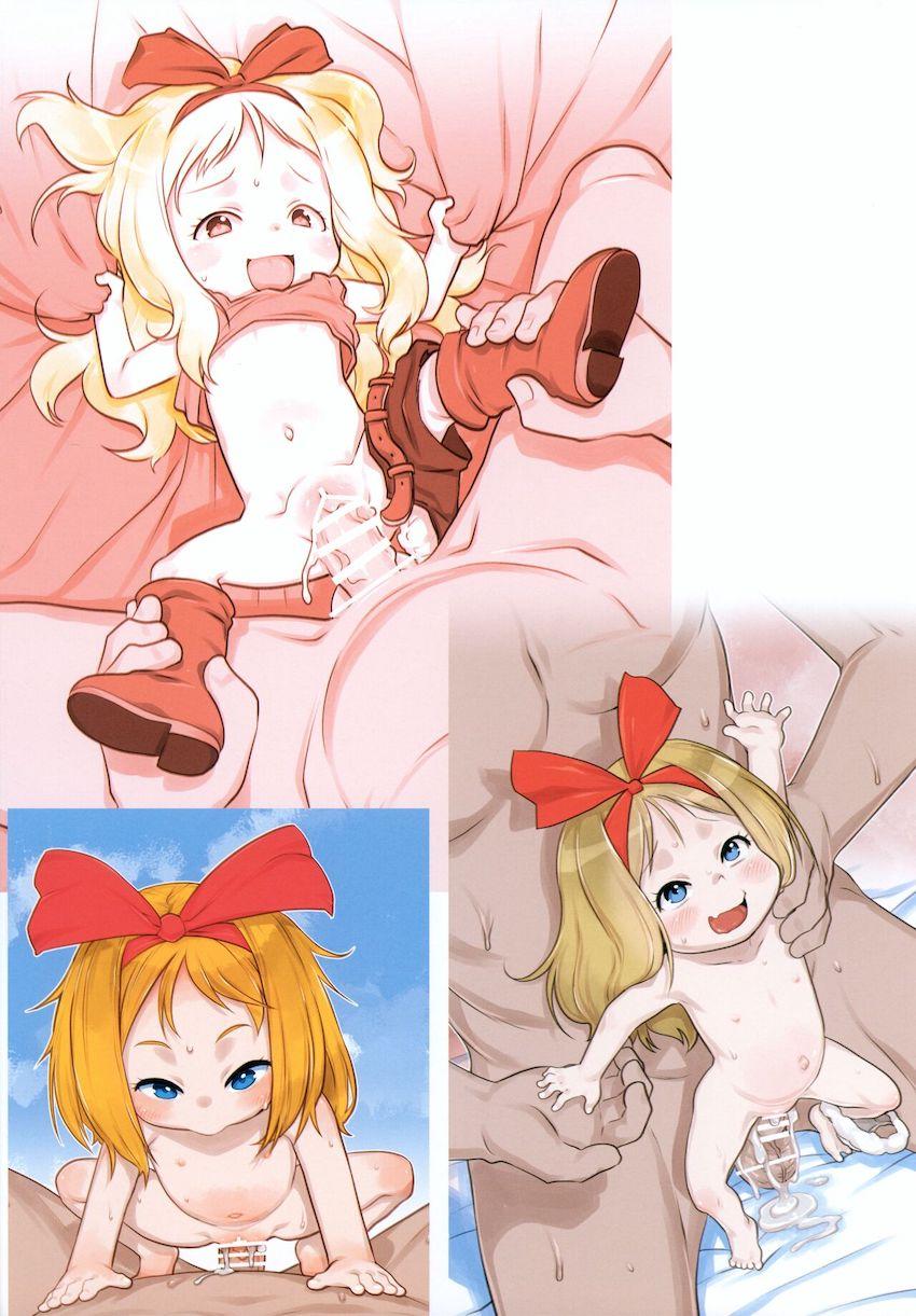 ちびっこロリ少女たちが勢揃い！よろずフルカラーイラスト集 <> 020