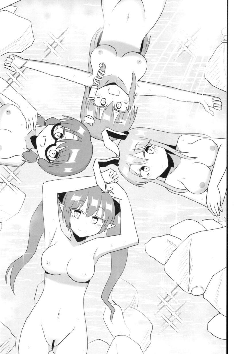 すけぶの短編集 <> 016
