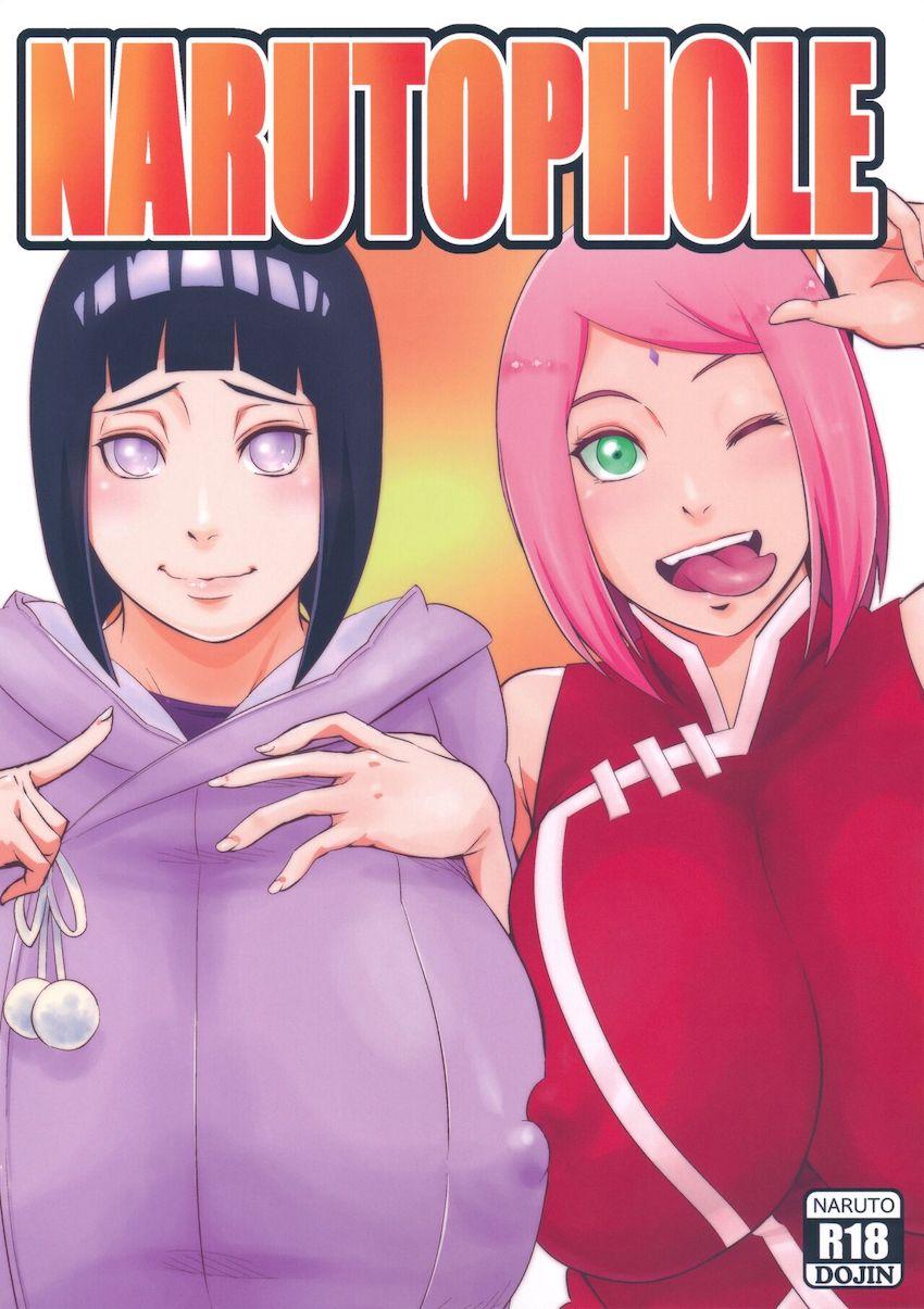 人妻サクラ＆ヒナタと性欲解消3Pセックス！ <> 1