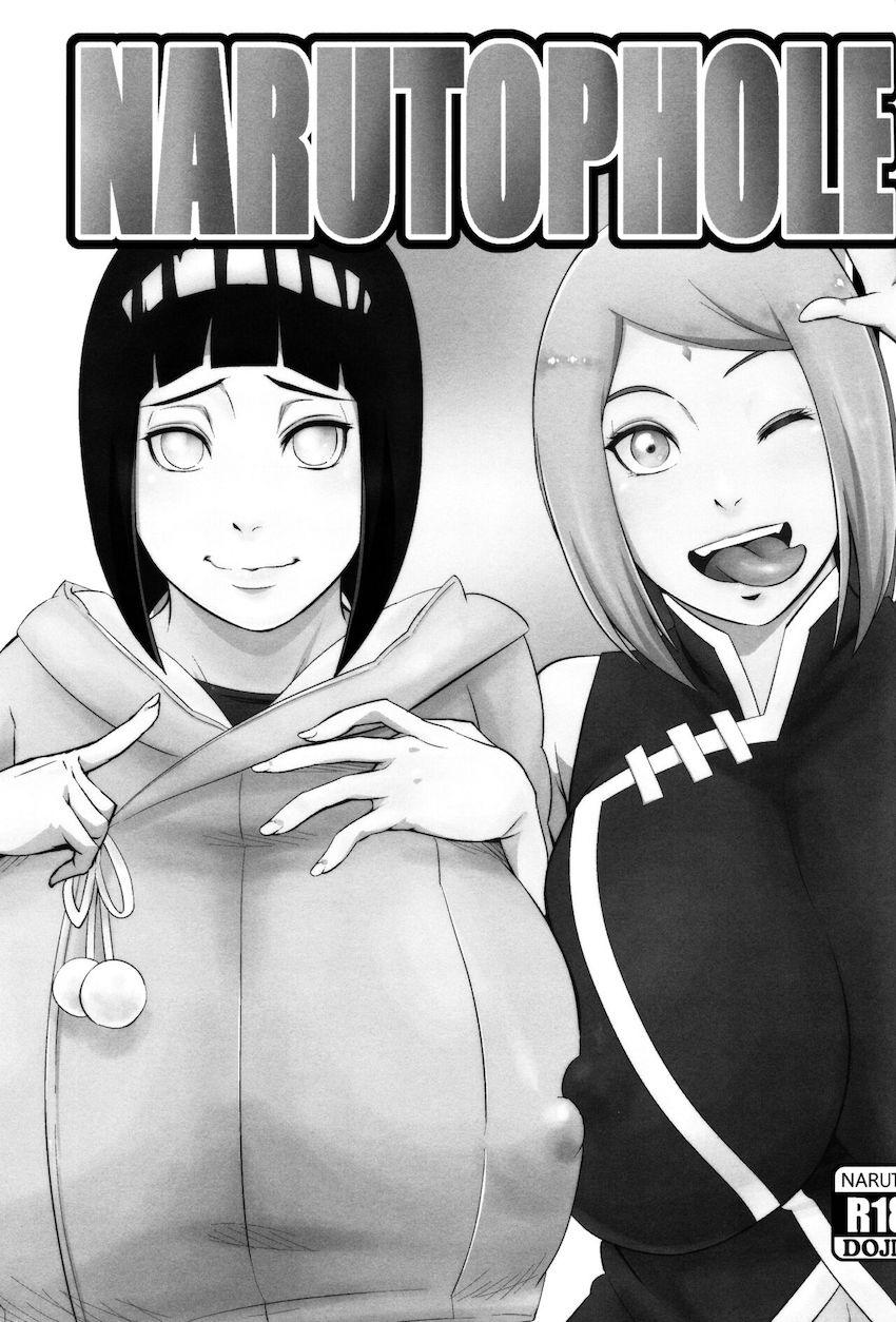 人妻サクラ＆ヒナタと性欲解消3Pセックス！ <> 002
