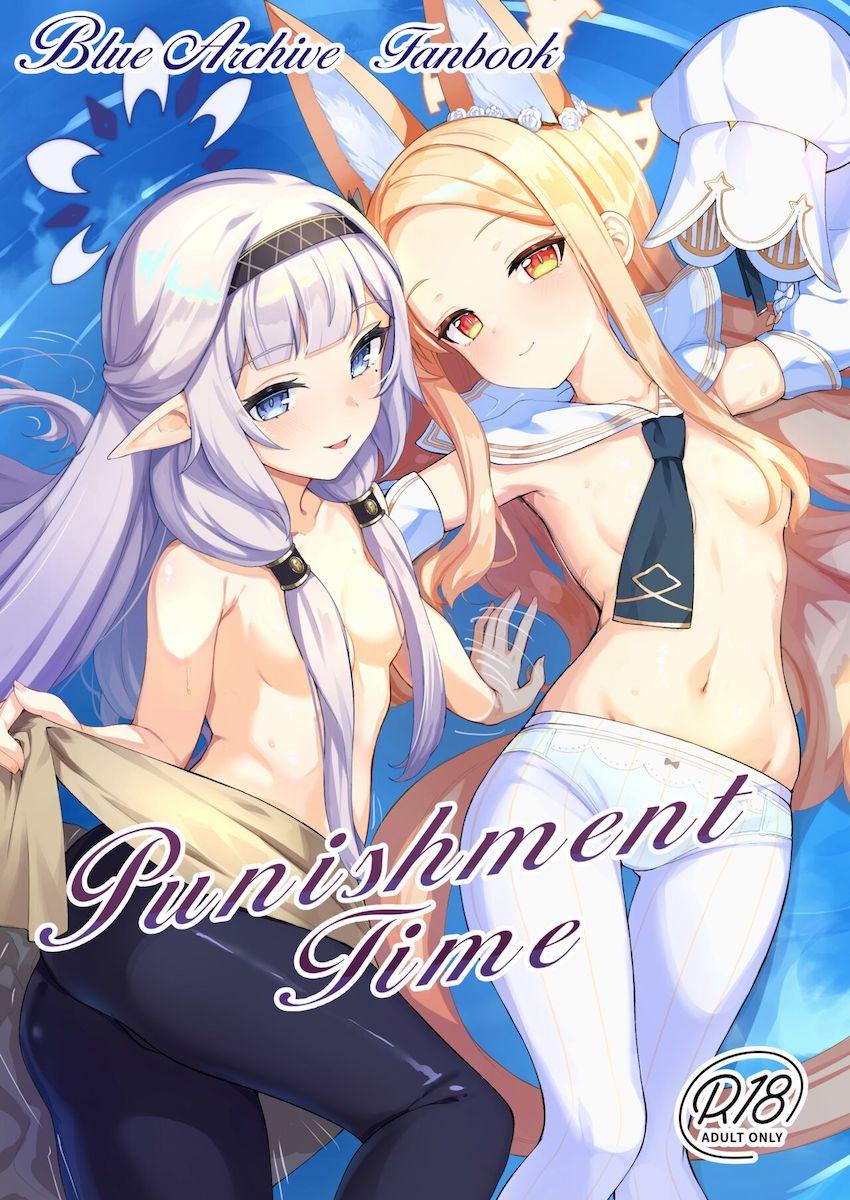 明星ヒマリと百合園セイアの処女マンコをおちん棒でお仕置きした結果、3Pセックスでヤリ返される話 <> 1