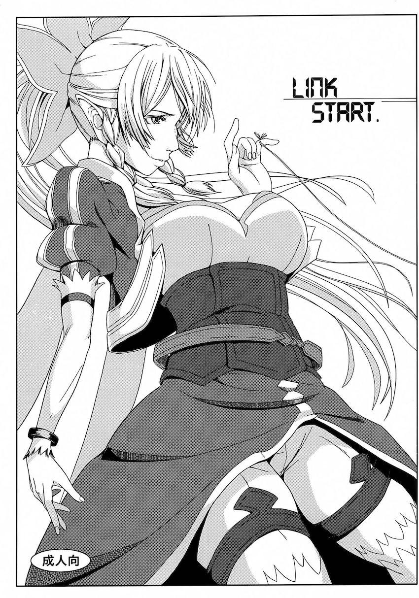 LINK START <> 1