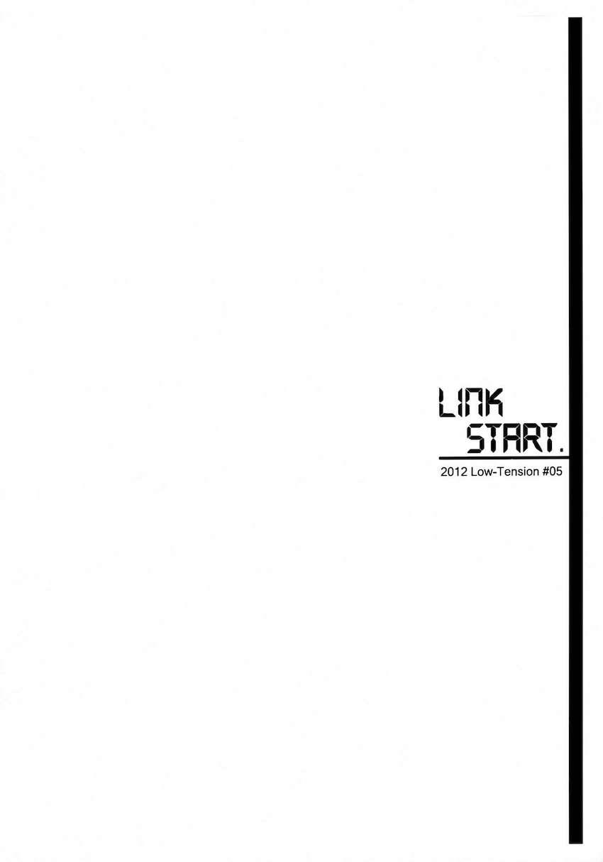 LINK START <> 012