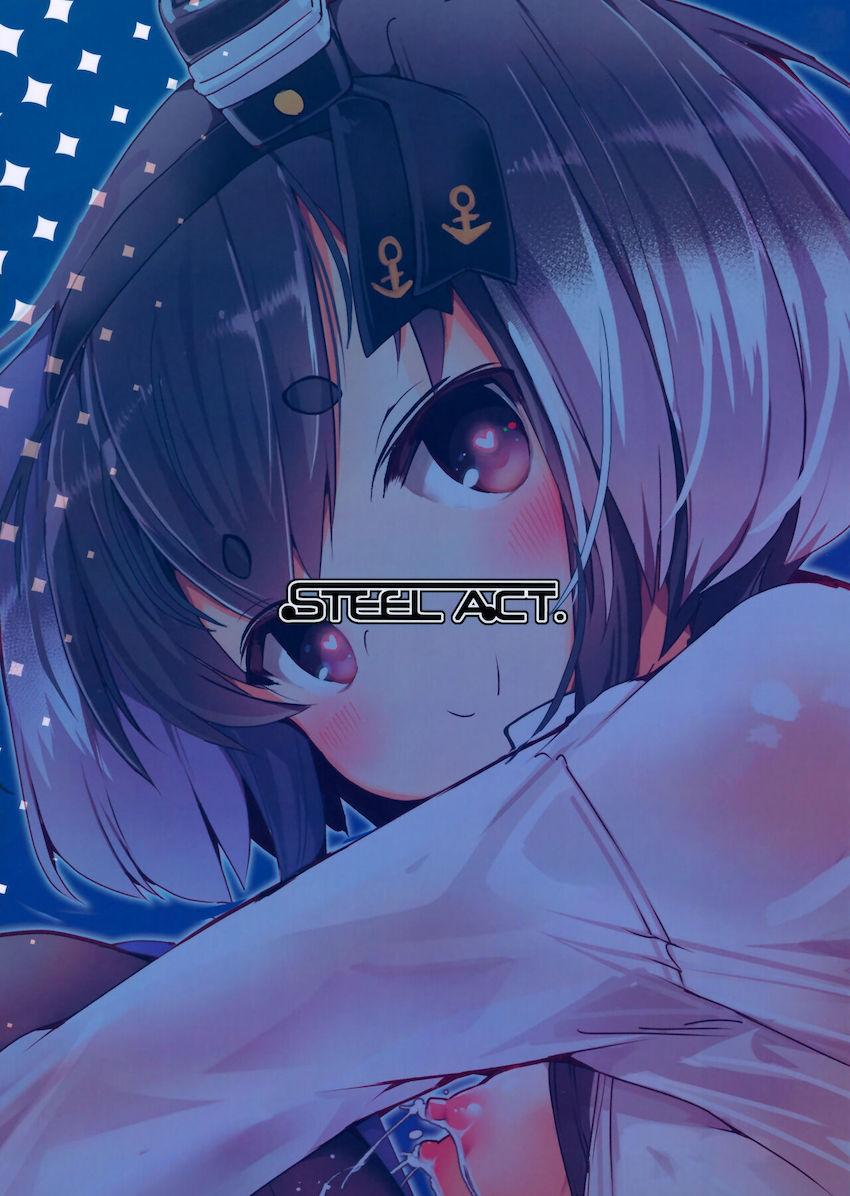 母乳体質の時津風とイチャラブご褒美ックス！ <> 023