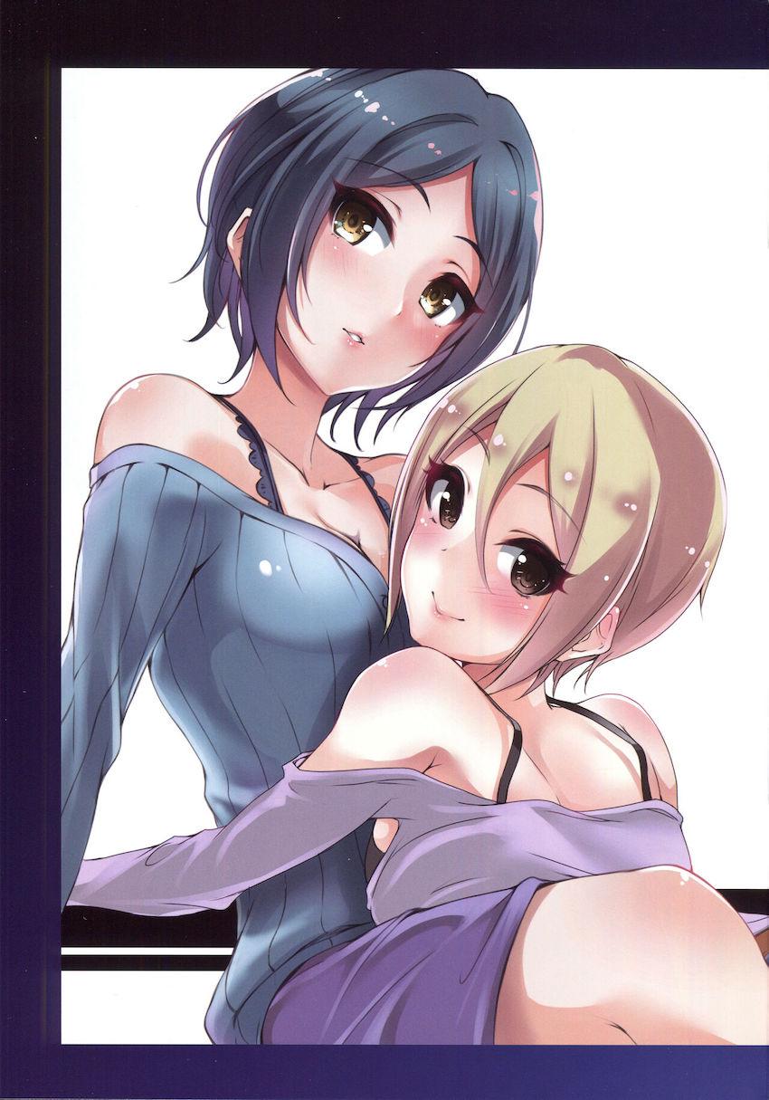 奏さんのいろんなコスコスふるからーイラスト集 <> 021