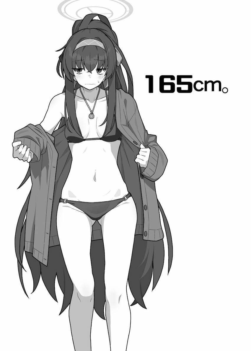 【二本立て】ハイレグ水着シロコに逆レ気味に痴女られる！ビキニウイと青姦中出しセックス！ <> 008