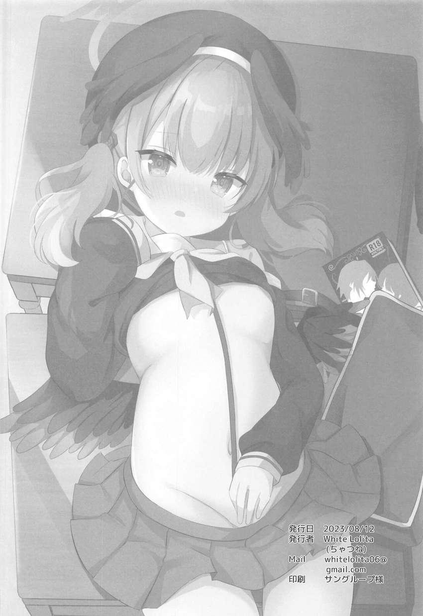 1週間セックス禁止で発情状態になったコハルとプールでスク水えっち！ <> 019