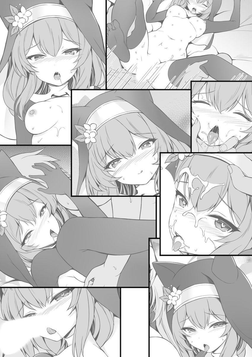 マリー＆サクラコのシスターコンビのドスケベご奉仕！3Pセックス！ <> 003