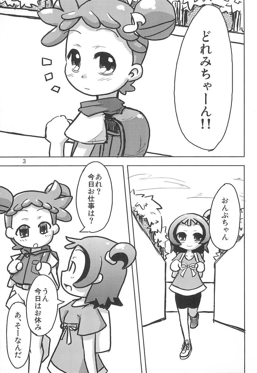 Raspberry Time <> 002