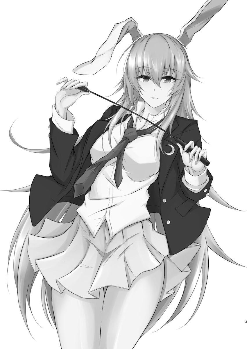 キンタマ潰れるまで責められたい方必見！うどんげちゃんの玉潰し！ <> 002