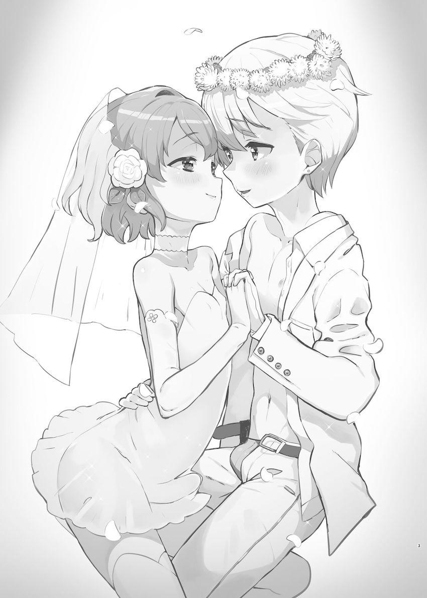 男の娘カップルが1ヶ月ぶりの再会イチャラブえっち！ <> 002