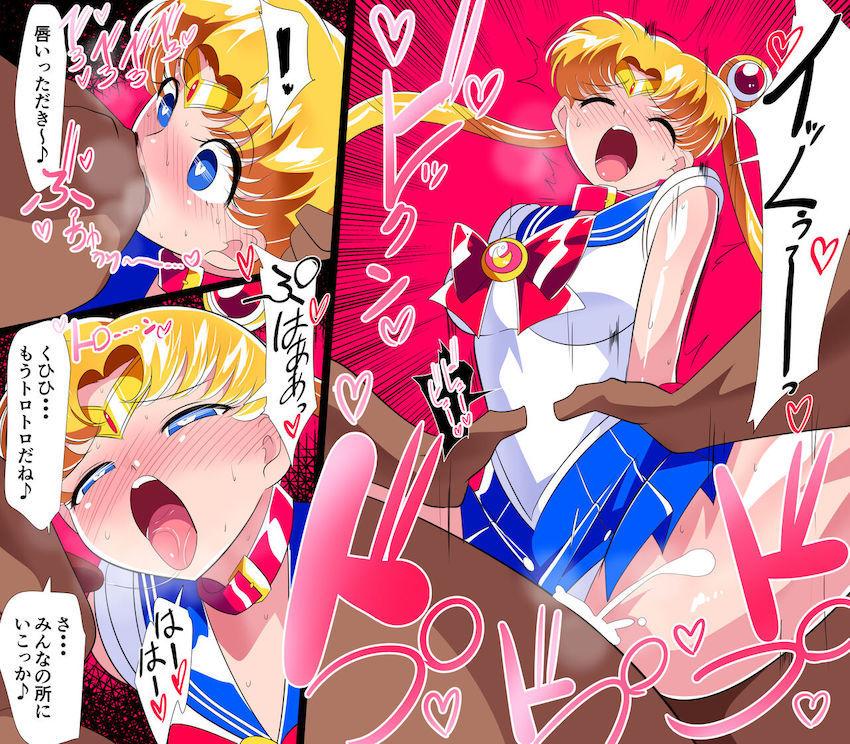いきなり即負けセーラー戦士たち！変態おじさんたちに無理矢理犯される乱交ファックで敗北アクメ！ <> 021