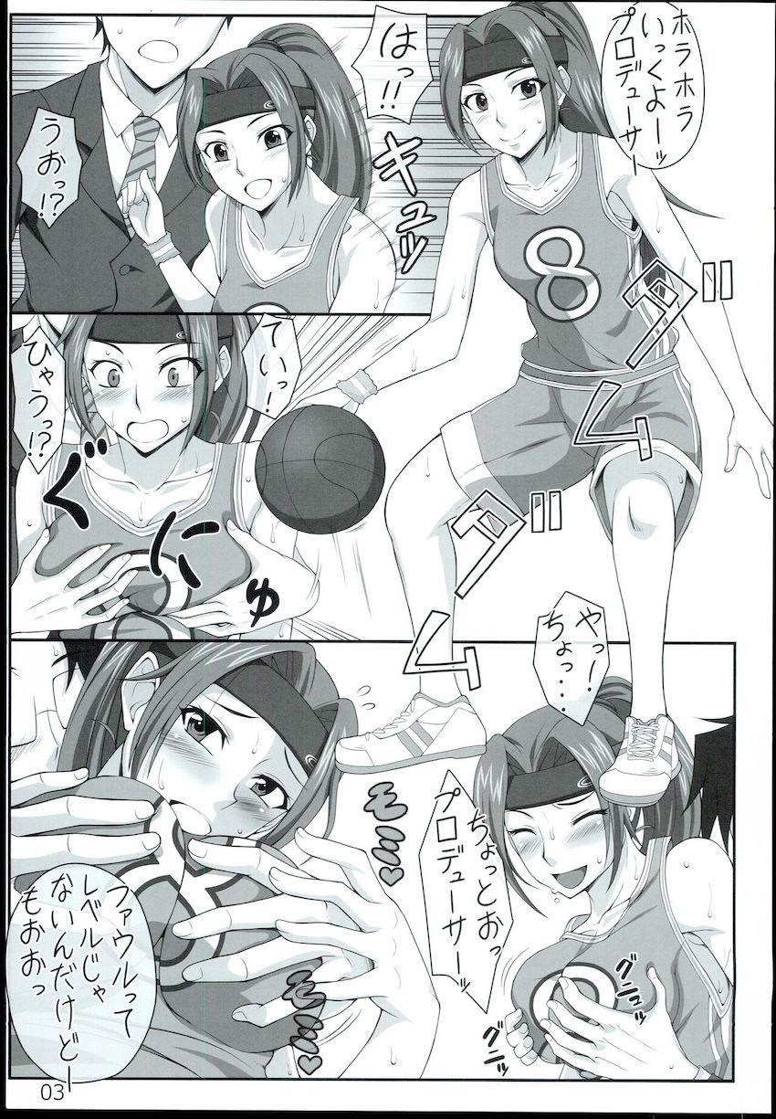 スポーツ好きアイドルと汗だくいちゃエロ！ <> 002