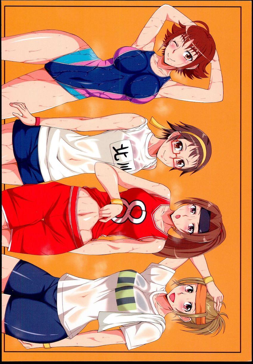 スポーツ好きアイドルと汗だくいちゃエロ！ <> 021