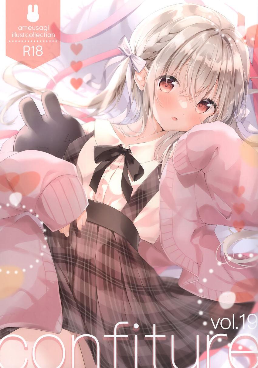 美乳をさらけ出したかわいい女の子たちの美麗フルカラーイラスト集 <> 1