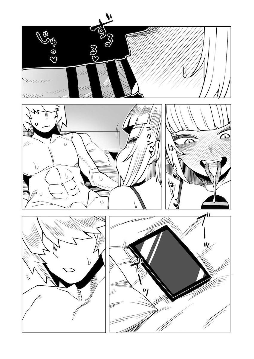 トガちゃんに寝起きフェラされ起床！ピクシーボブさんとラブホで即ハメする一日 <> 013