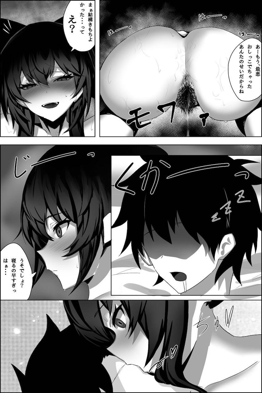 死んだら処女巫女霊夢さんとセックスできちゃった！ <> 015