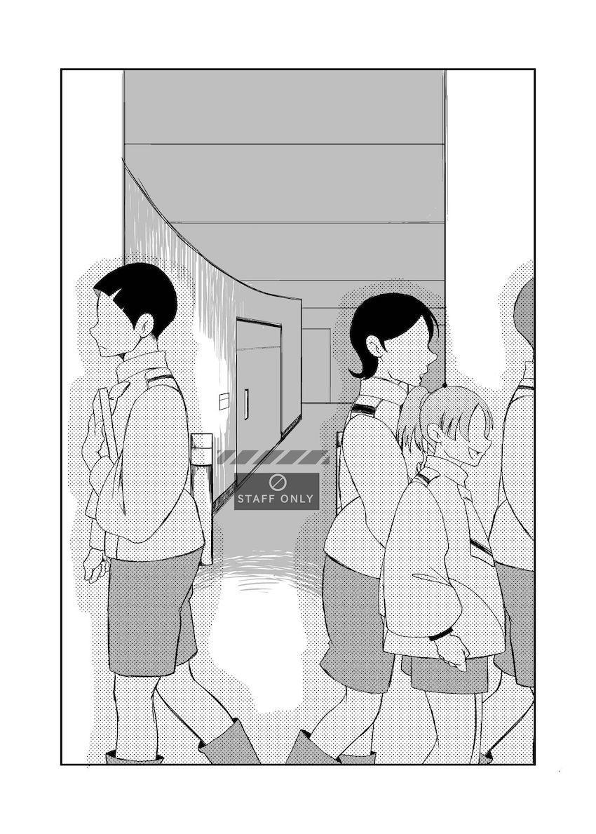 凄テククリ責めされたミオリネがイキまくって脳ミソ壊れちゃう！ <> 033