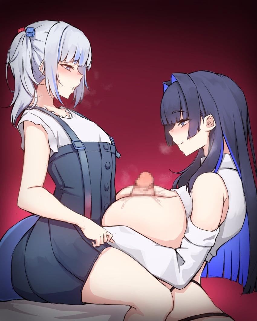 がうる・ぐらとオーロ・クロニーのふたなりレズセックスCG集 <> 1