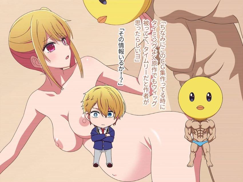 超S級女優爆誕！星野ルビー衝撃のAVデビュー作！ <> 052