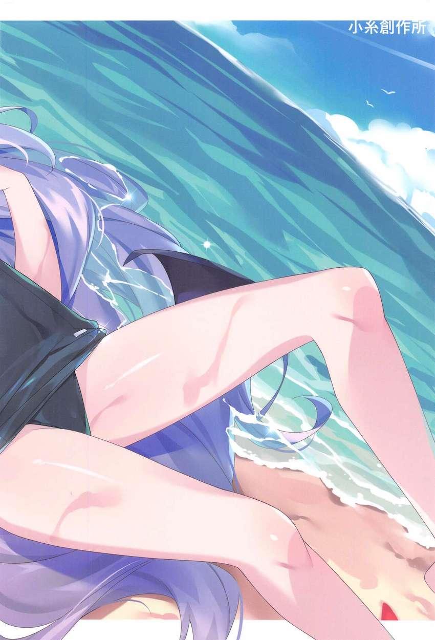 大好きな先生に勇気を出して告白した空崎ヒナ。ドキドキ初体験処女セックス！ <> 022