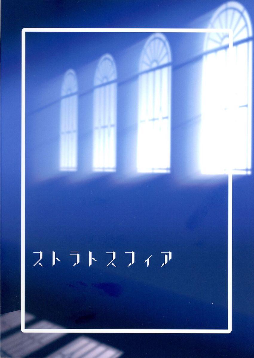 【微エロ】竹久央と速水桂の全裸百合えっち <> 017