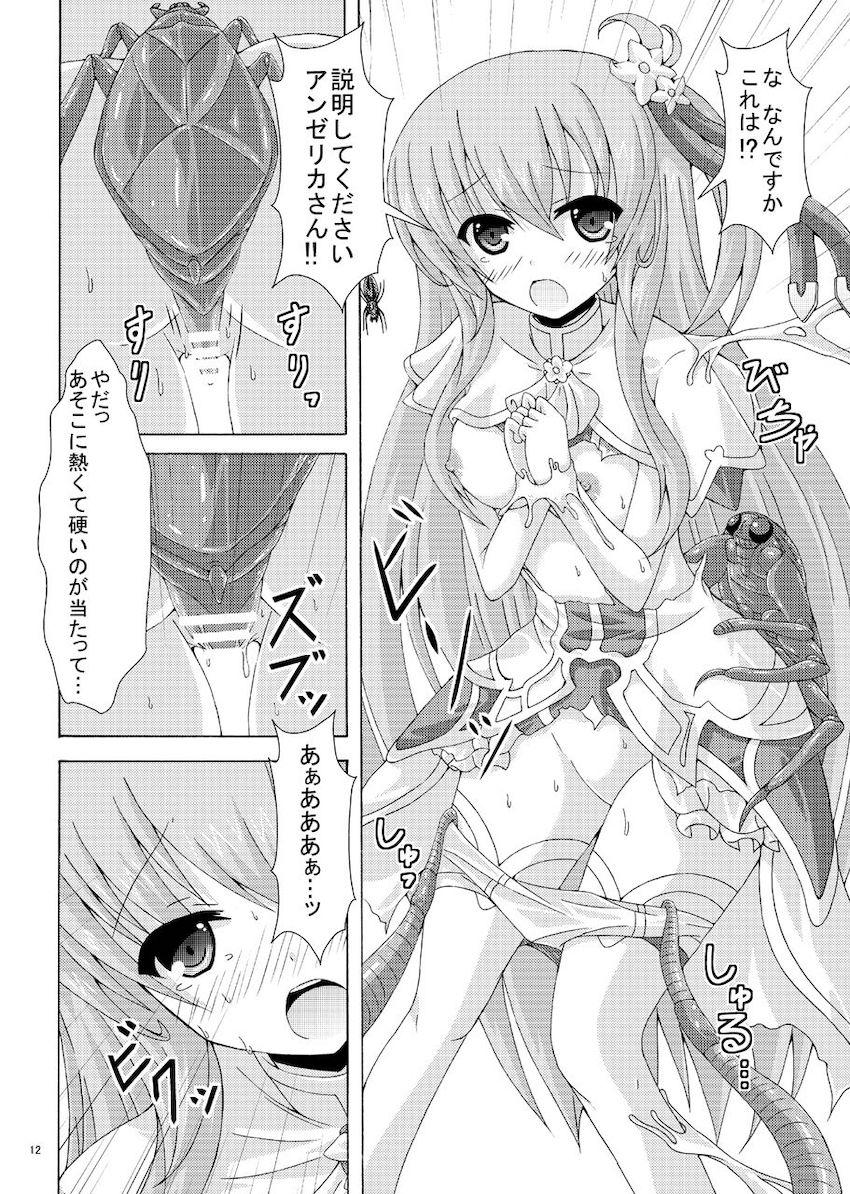 害虫にもモテモテなアンゼリカ <> 011